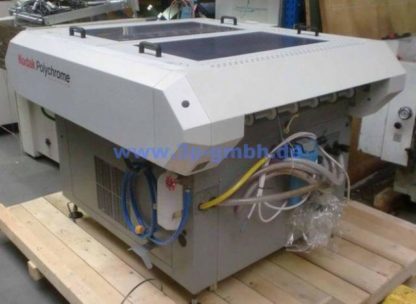Розробка друкарської форми Kodak Mercury