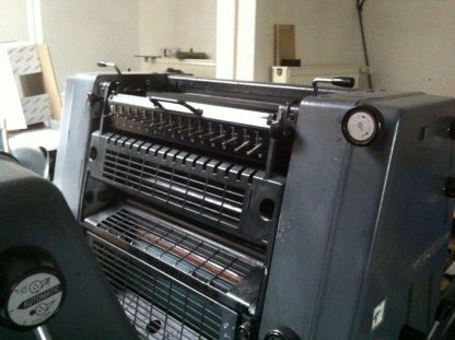 Двухкрасочная офсетная печатная машина Heidelberg GTO 52-2-P