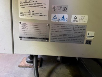 thermal CTP Fuji Luxel T-9000 SCL with Rasterblaster Rip  OEM Screen PT-R 8000 - Image 8