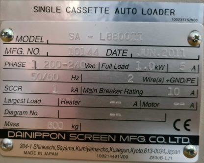 Single cassette autoloader for CTP PlateRite P-TR Model Dainippon Screen SAL 8800 II - OEM Fuji Luxel or Agfa Avalon N8 - Image 2