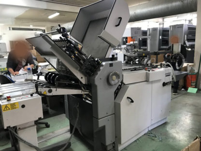 Taschenfalzmaschine Heidelberg Stahlfolder  Ti 52-4-4-Fi Tremat mit SAK 56