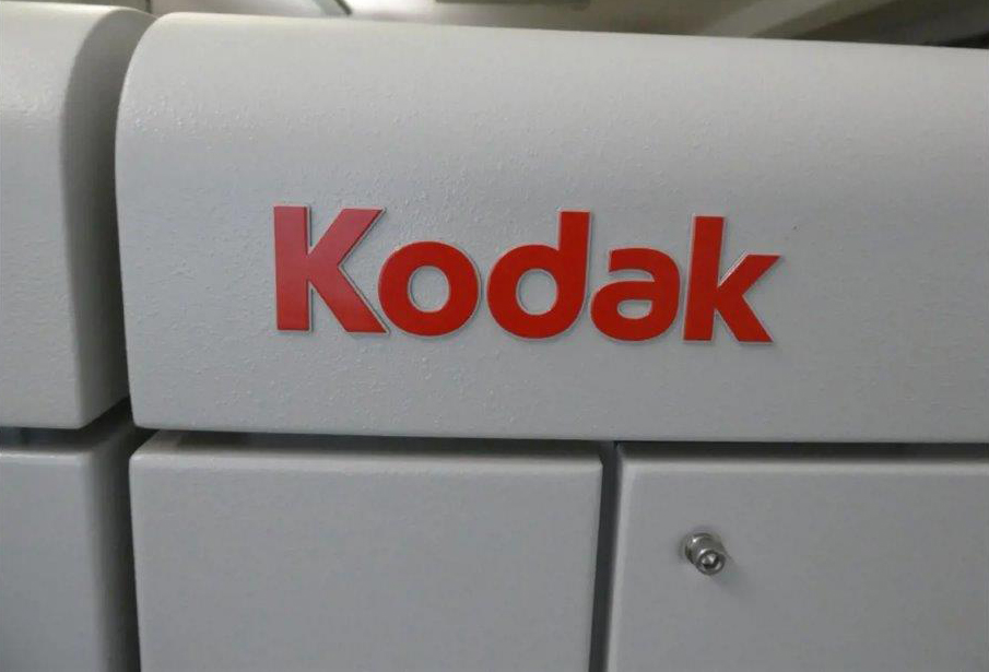 8up vollautomatisches thermal CtP System Kodak Magnus 800 mit MCU, UDR-C, Entwickler und Stapler Glunz & Jensen MK III – Bild 8